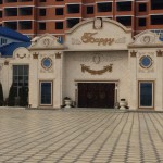 Нарушения в общепите Новости