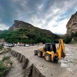 Природные бедствия Новости