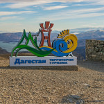 Размышления об актуальной статье 06 августа 36 (964) 2024