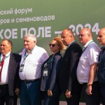 «Русское поле – 2024» 30 августа 35 (963) 2024