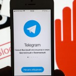 Убить не только Билла 18 октября 42 (970) 2024