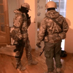 Экстремистская деятельность Новости