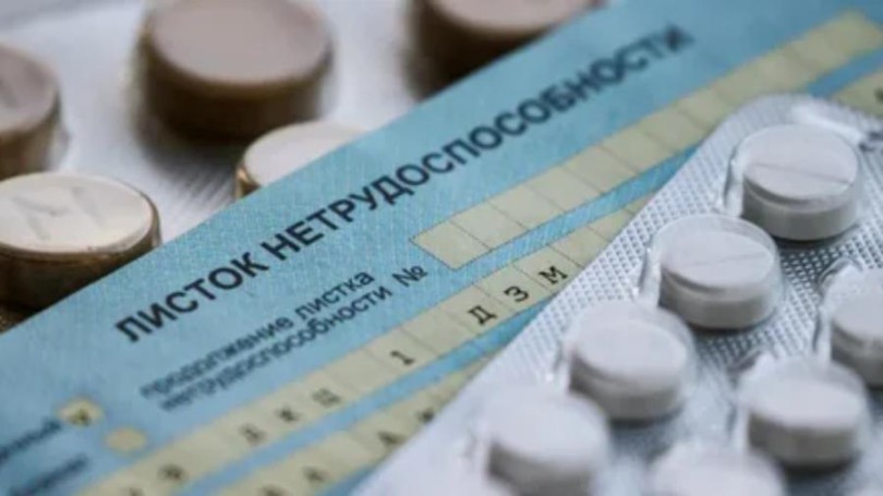 1301_n2200228_big_w900_h600