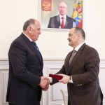 Орден Почета Новости