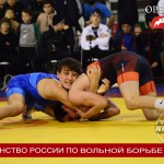 28 марта 13 (993) 2025