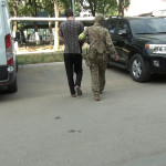 Условный срок за призывы Новости