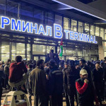 Несостоявшийся теракт Новости