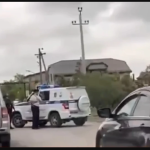 Ложный вызов Новости