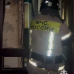 Очередной хлопок Новости