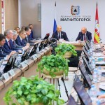 Рабочий визит Новости