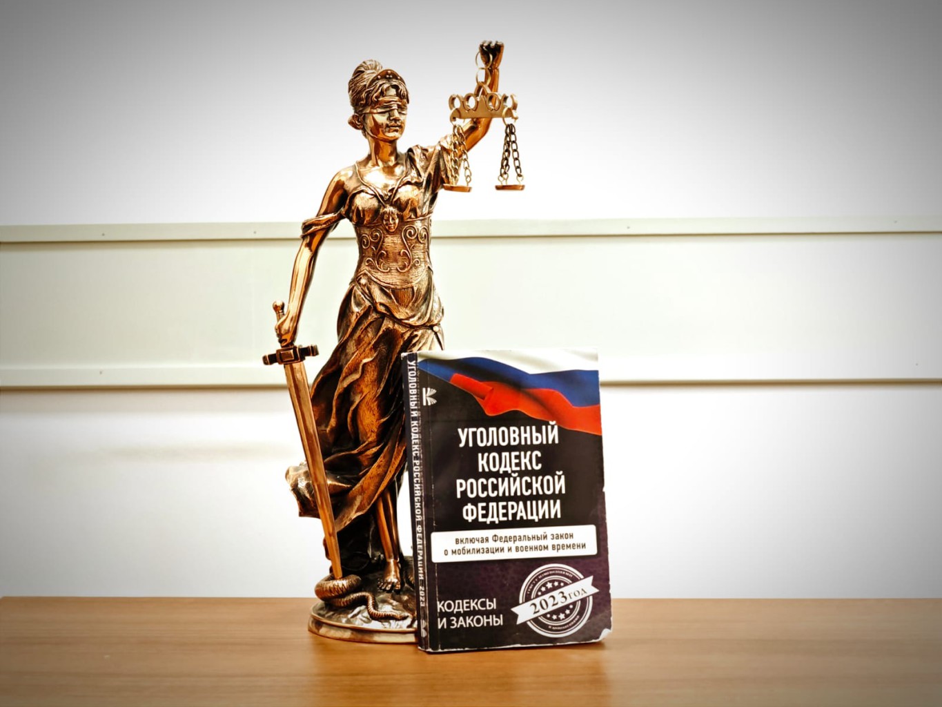 Фото_Незаконные субсидии_ТГ-канал СУ СКР по РД