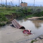 ЧП на мосту Новости