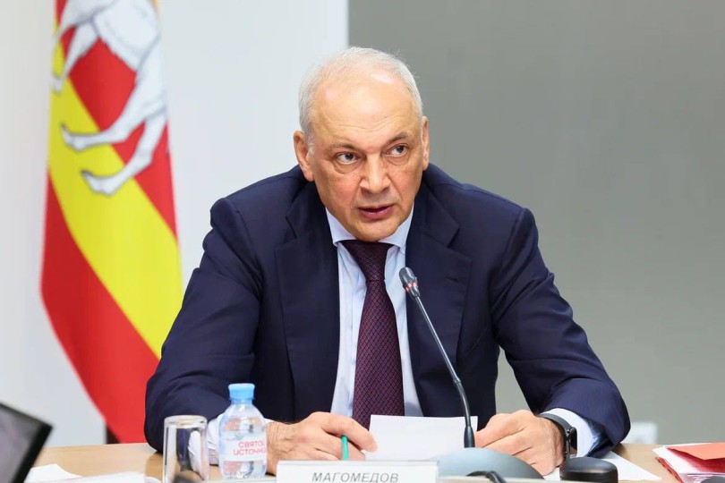 6126e3e40c884acc84466fa63e93e9bc_o