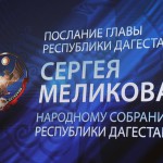 22 (1002) 30 мая 2025