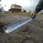 Самозахват Новости