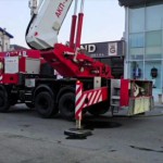 Пожары в столице Новости