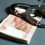 Мошенничество со страховкой Новости