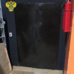 Трагедия в ТЦ Новости