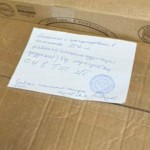 Небезопасный табак Новости