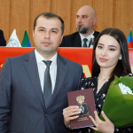 18 Июля 29(1009) 2025