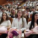 18 Июля 29(1009) 2025