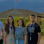 25 Июля 30(1010) 2025