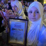 Мечта с галочкой Новости