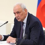 Ориентиры на ближайшие годы Новости