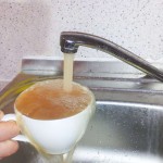 Мутная вода Новости