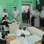 05 Сентября 36(1015) 2025