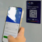 17 октября 42(1022) 2025