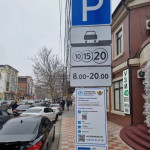 07 ноября 45(1025) 2025