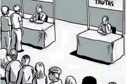 31 октября 44(1024) 2025