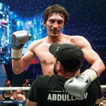 24 октября 43(1023) 2025