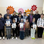 07 ноября 45(1025) 2025