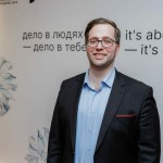 31 октября 44(1024) 2025