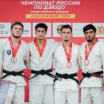 24 октября 43(1023) 2025