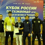 31 октября 44(1024) 2025