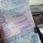 Поддельные справки Новости