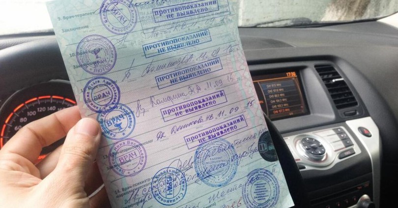 og_og_1697801939275635169