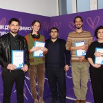 08 декабря 49 (1029) 2025