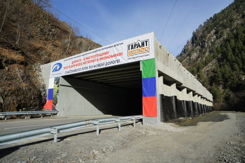 photo_2025-12-01-12.04.18-1170x780