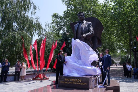 16 декабря 1-3 (1033-1035) 2026