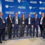 26 декабря 52 (1032) 2025