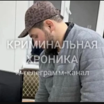 Кража в мечети Новости