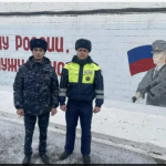 Неравнодушные сотрудники Новости