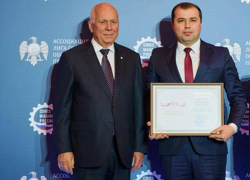 Фото_мелкие_образование_сайт ДГТУ