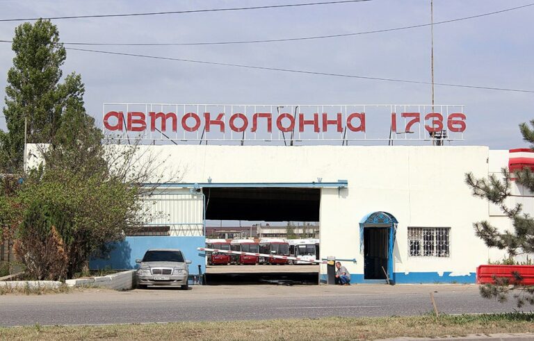 photo_2024-07-07_08-48-11-768x491