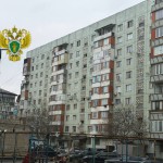 Несчастный случай? Новости