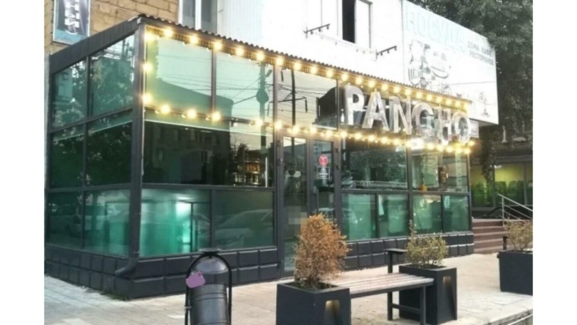 scale_1200-copy-6-1536x864